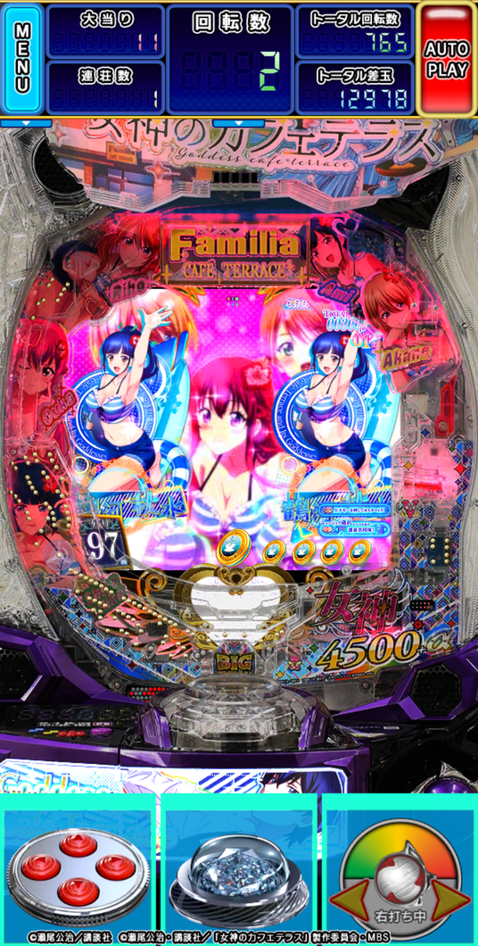 68df434285027 44075-21-f6edfdd5b8dd0ccd3540555666d33399-1080x2135.png