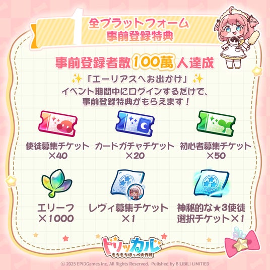 68e73a5642d2c 162747-16-ae030f208c12db1e7b61df76326a1f68-1920x1920.jpg