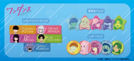 6927db0aadc39 71079-539-ba4da96f792d8e24b3c0b6d3f700dd14-3000x1375.jpg