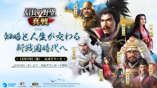 69438b2fc52ff 159236-20-6d901e60afd7f7dc1963c0abcddb8f56-1920x1080.jpg