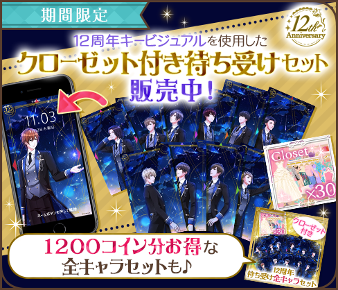 683fdae89068c 2633-1439-6703d5e30b44e710bb61a660824f9104-488x418.png