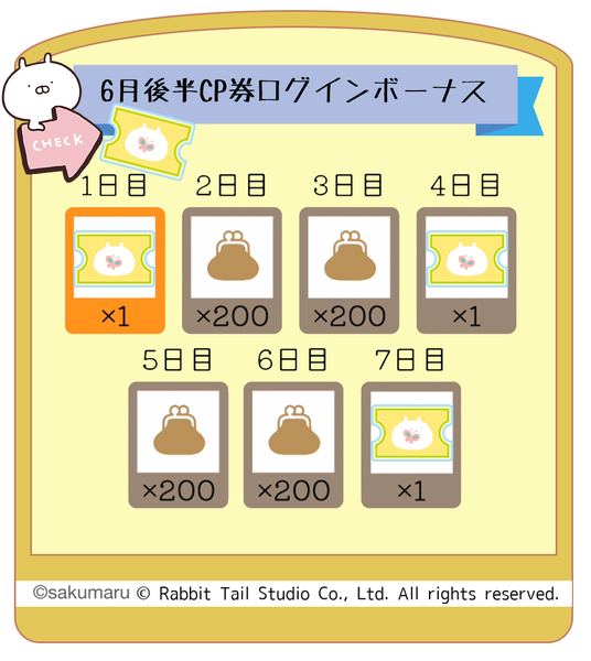 68512d66a426f 17345-354-1d6296d24534e4f37d7f3d07ef309a16-1000x1120.png