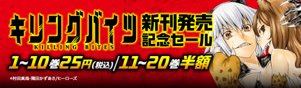 6862039a9c554 bodyimage1.jpeg