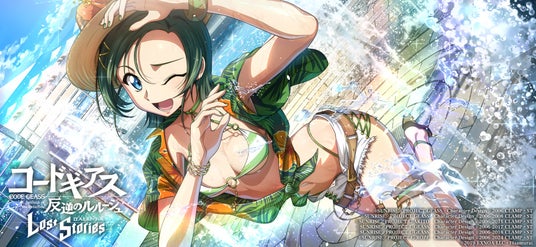 68664569f22c4 32953-5585-128b70bda88dbbfed647515c8da1b36d-1000x461.jpg