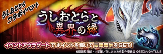 686f87128d9ab 5397-6634-2275017f7e2d1011de83a1ed14934089-690x230.jpg