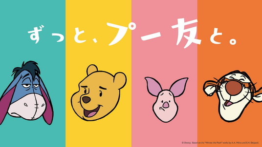 687494ead6230 2021-707-5858906e4136ed7aed4631da70a72d78-1523x859.png