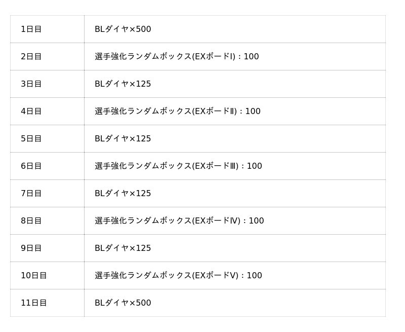 6874c5f1e7fc8 31 1 8283e4276cb544695afce8c1abf5f532.jpg