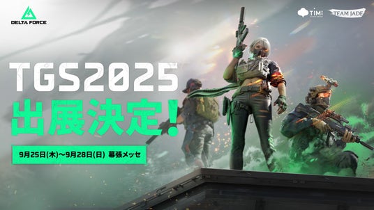 687857f6397be 150971-16-5b9ad65bde144789953cd84693cc796e-3840x2160.jpg