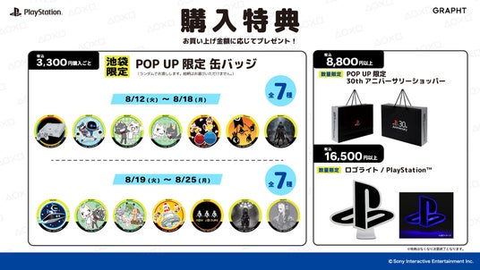 6892d2361b5ec 162957-10-a0519a41e33398178a24b7503ce47111-1920x1080.jpg