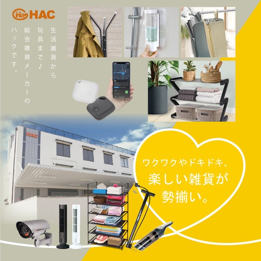 68c26c6b79f75 83381-315-429a17d3c403452a250162398daa3558-1601x1600.jpg