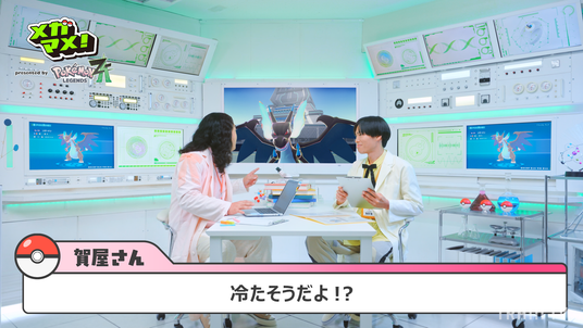 68ca326052095 26665-779-237d6c5be6772d7fc50d0e77261e7eef-1920x1080.png