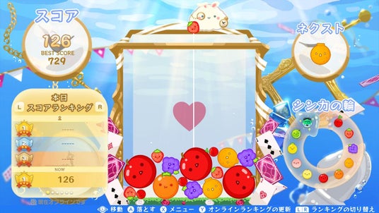 68ccd6057df61 105092-80-cbbca961592a0a871c87180789f2606a-1280x720.jpg