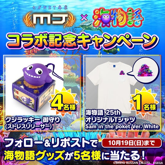 68e34cd3b4744 5397-6841-4518ba1d5009be46bd171f700bf6bf6c-800x800.jpg