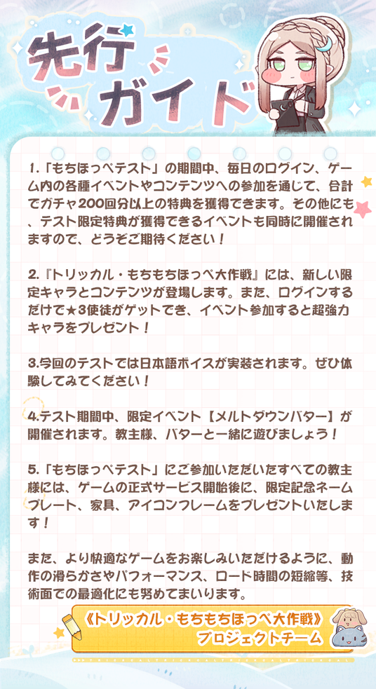 684ba83413d2f 162747-5-af9fc6c9ee29211937379dce488574f3-720x1321.png