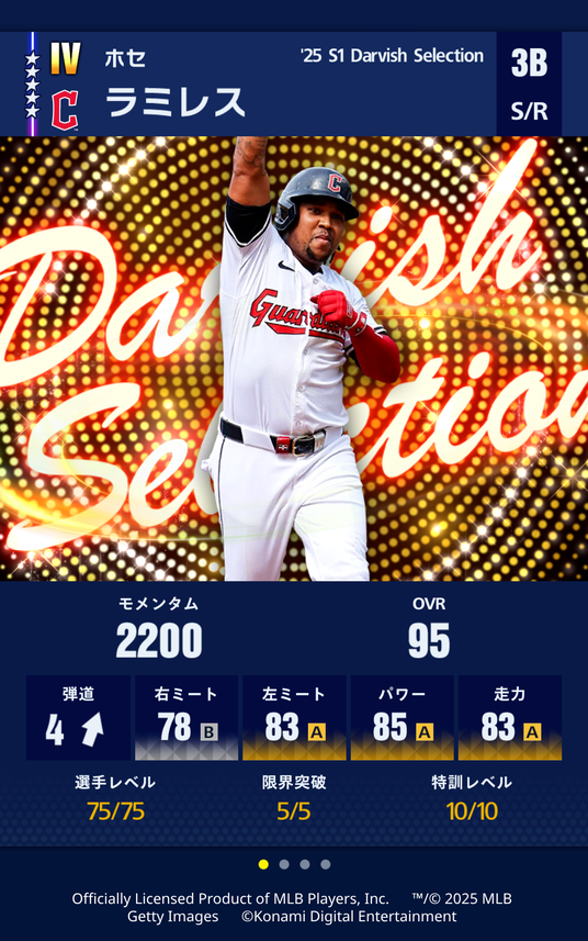 685b8f5f0b6ad 50711-1186-fd50566ad4b6f3cfed52e28f28048783-1170x1870.png