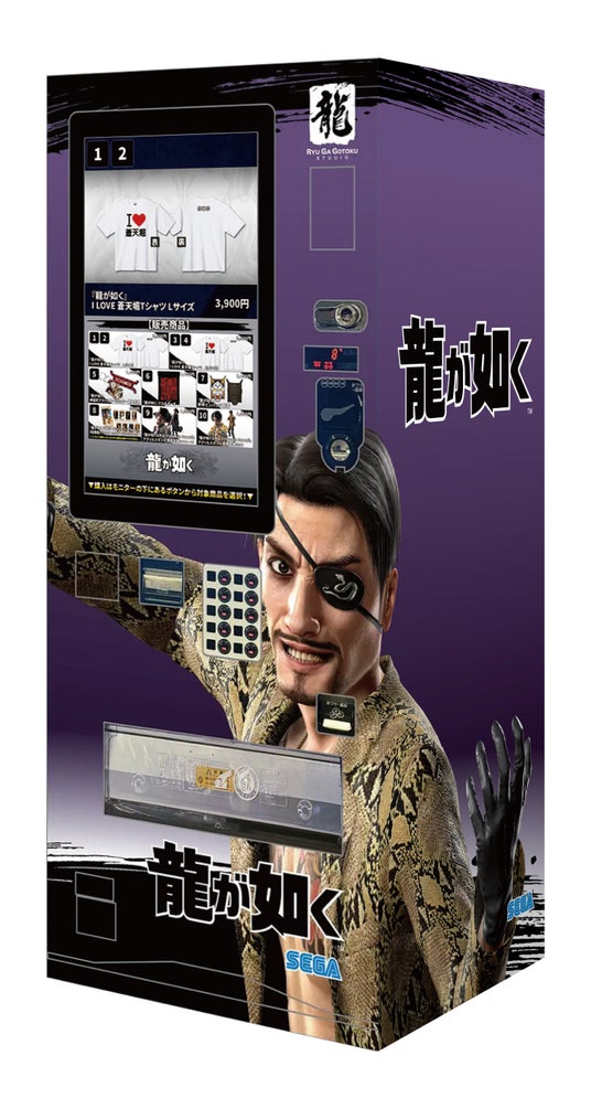 685e1d2a79c37 5397-6607-6a1b1e9a675c23142ec6cb508739a06f-1440x2700.jpg