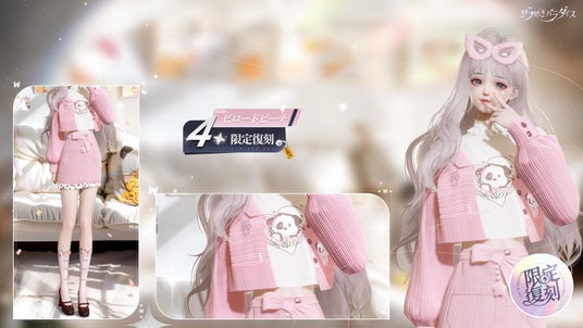 686f1d8b1c647 79590-183-2f61ac990c30658d86d23b882fabb372-1920x1080.jpg