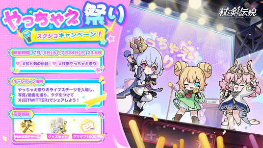 6875e66d4504f 163318-3-6d42e92a3cbba9bbcf30d4c4e7b1d711-1920x1080.png