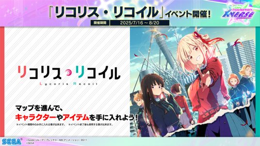 687729c96ce56 16101-501-0a17c8352cd525647676f3e8f5330bed-1000x563.png