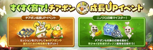 6878b3611fad7 7736-2283-65284105b7b56855654c00536b4432e8-860x284.jpg