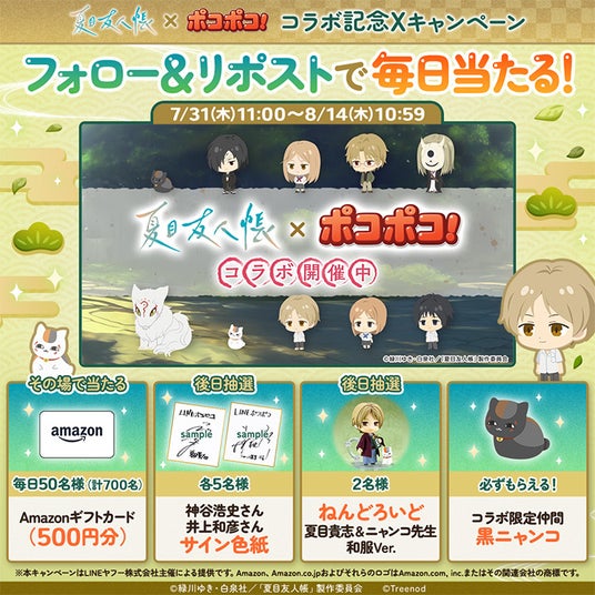 688b054b43915 129774-1300-aace73283a7f26c4da2f0f10ead53f41-720x720.jpg