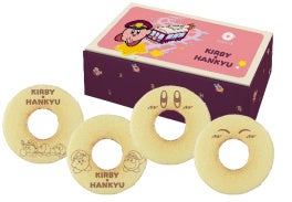 688c64dd5483b 5179-2369-5ab146b16106ecc4c430d93e3a3ccd09-264x183.jpg