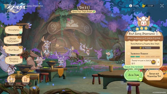 688ec17b19976 96124-335-57e54318f2754ec93c379eb66ae5c81d-3840x2160.jpg