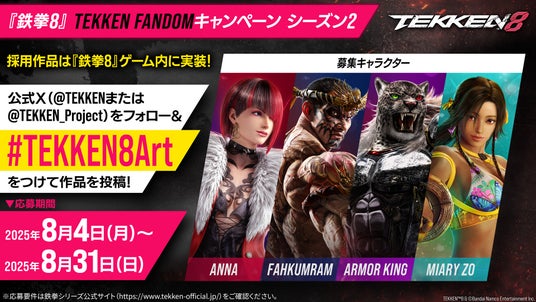 68902f2147fe0 51316-1787-b3f35257615b238db9f834b38c4da16b-1920x1080.jpg