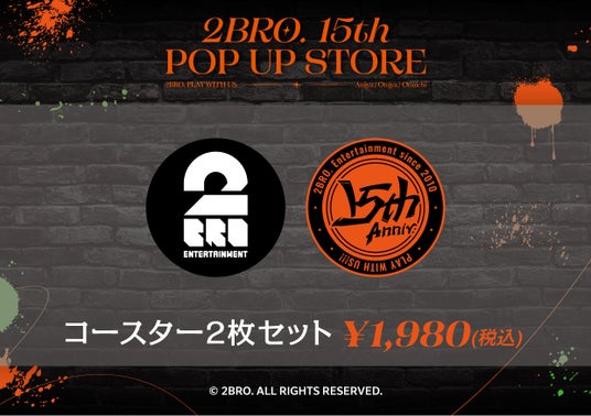 68ae91a09ca31 64643-1817-d9ca881bce8582eafe85ac3fa23c5429-1240x875.jpg