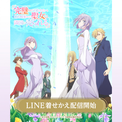 68bfad4fe8cf0 bodyimage1.jpeg