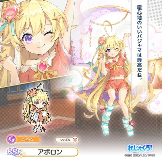 68bfe599a1e5b 32953-5721-d30a81d1b27e5fba0caa2e1ac6177b9c-990x990.jpg