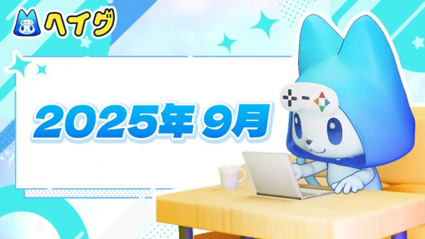 68c1370b8dbbc bodyimage1.jpeg