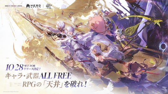 68d2224bec6e5 160794-15-3da6fa682de6de4a1183c0ef3e4d4623-3840x2160.jpg