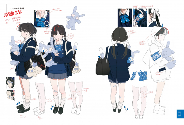 68d632f0b4201 bodyimage2.jpeg