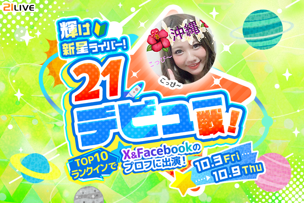 68d9e1496361e bodyimage1.jpeg