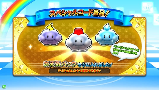 68dcc3a8cbc9f 7006-17771-08fe273045e563f874efc024efa1c5ac-1360x768.jpg