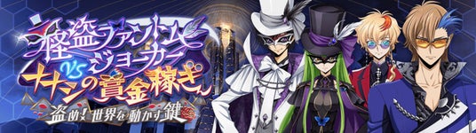 6915ac60c316a 32953-5858-0a0abb2d0a91c8e84478f8c7761be96d-1000x279.jpg