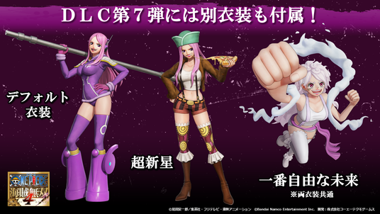 6937de28c47eb 51316-1977-8d4dfc0b67b48bbd2fff1939c2545798-1280x720.png