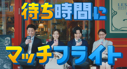 684f9ca48d3bd 129774-1209-618befe1ec7c8bef83d2d638cba1625b-717x393.png