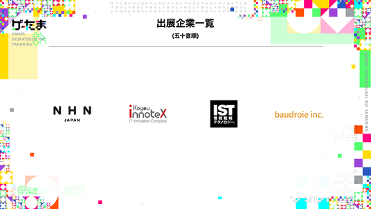 68539f325af45 17003-73-f3ea53e9ed7c4e02aac3d2d693036e92-1920x1080.png