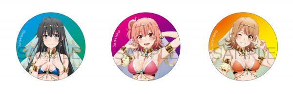 685528f0df229 bodyimage2.jpeg