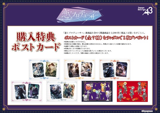 685d0b1cbecf1 12048-914-92af041557cf9eea3b3b8e9d8bd18475-1754x1240.jpg