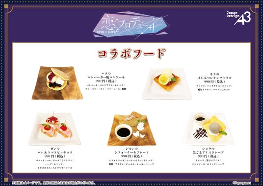 685d0b1f39f6f 12048-914-c879c8f4e67695f245c885b54a8172d6-1754x1240.jpg