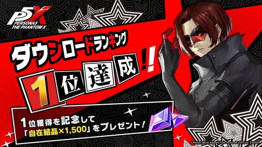 685e408f974ca 5397-6608-825a8b42896acf146615b30a829ef824-1920x1080.jpg