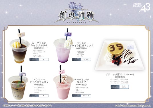 687a0c1c2690d 12048-933-e70fa7ead8522518e03210becefa22ec-1754x1240.jpg