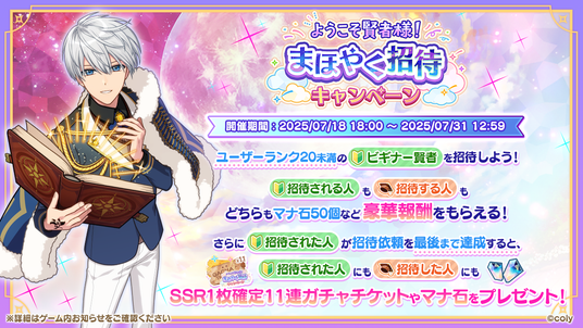 687c5aee17664 44804-157-b67086bb59aa08d3b60c6954f5c1a51e-1280x720.png