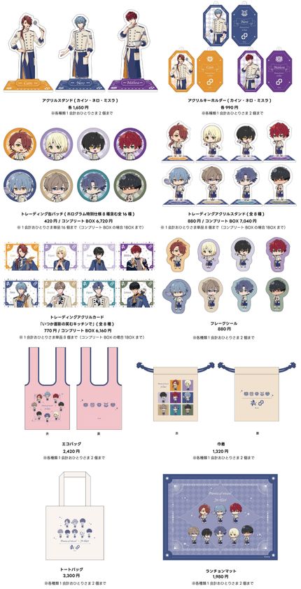 68830760cac1d LL img 436403 4.jpg