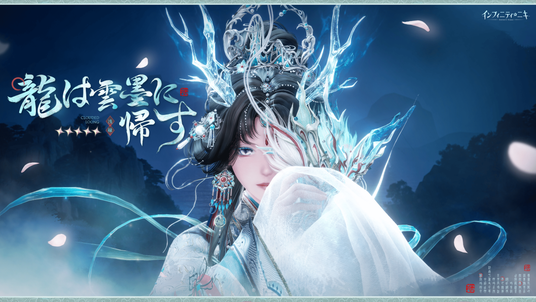 6889a5c87ea03 131862-75-dc693123322ac5c962b3780772a90108-3840x2160.png