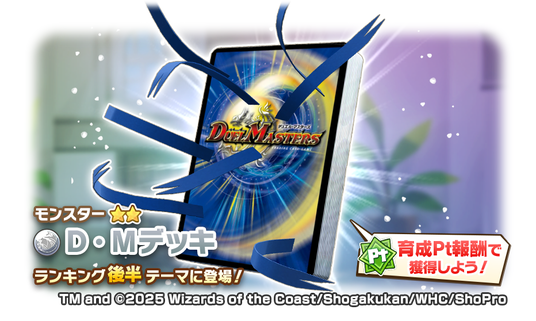 688b0c410472f 129774-1299-146537d27ef98f6a8ce9db89b8fdf0b2-932x558.png