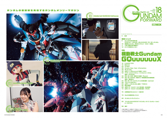 68907c74a3aed bodyimage2.jpeg